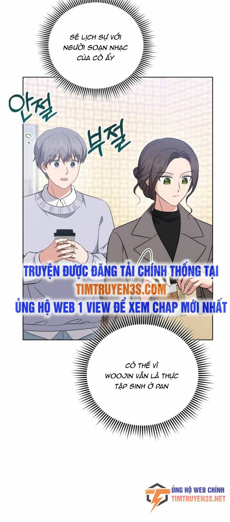 Con Gái Tôi Là Một Thiên Tài Âm Nhạc Chapter 75 - Trang 2