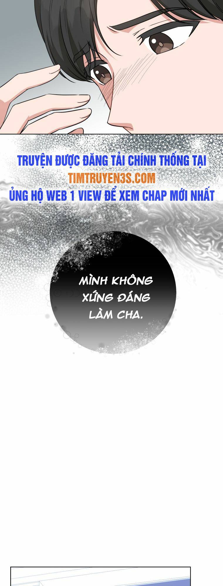 Con Gái Tôi Là Một Thiên Tài Âm Nhạc Chapter 72 - Trang 2