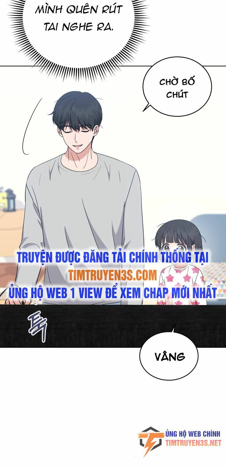 Con Gái Tôi Là Một Thiên Tài Âm Nhạc Chapter 72 - Trang 2