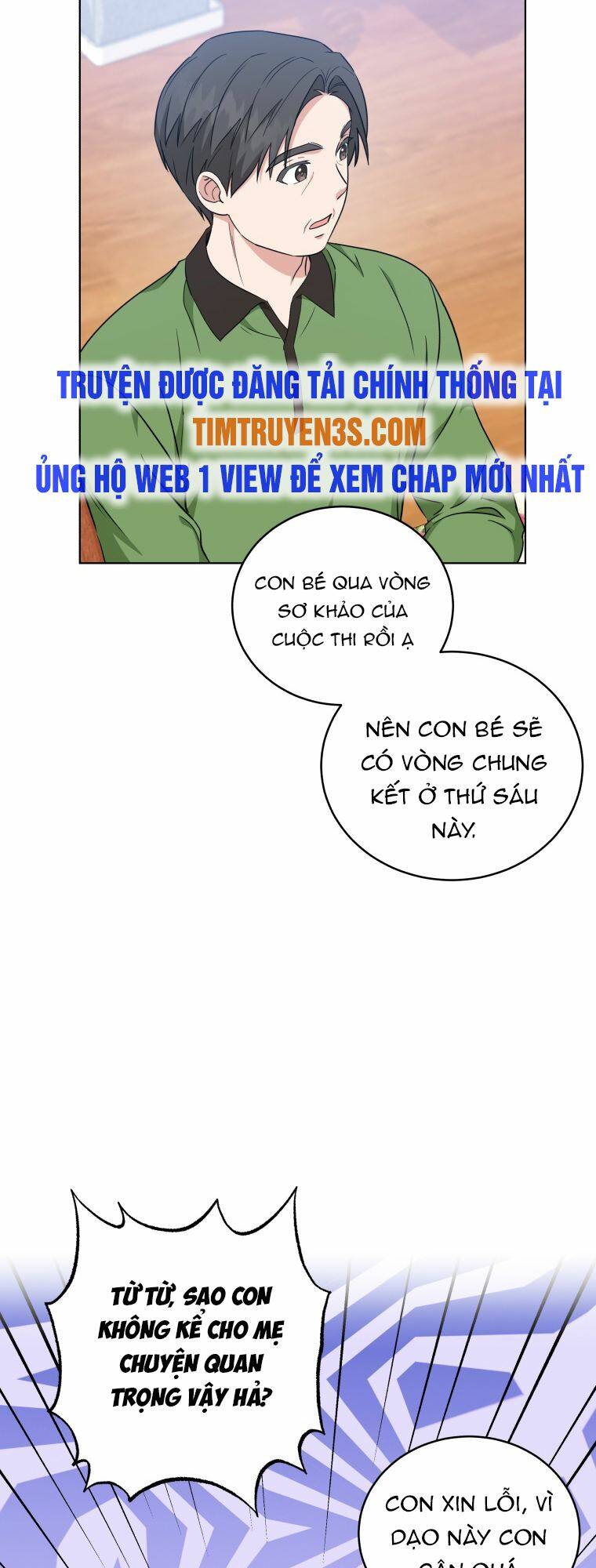 Con Gái Tôi Là Một Thiên Tài Âm Nhạc Chapter 72 - Trang 2