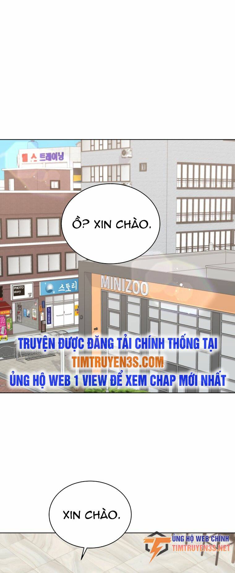 Con Gái Tôi Là Một Thiên Tài Âm Nhạc Chapter 71 - Trang 2