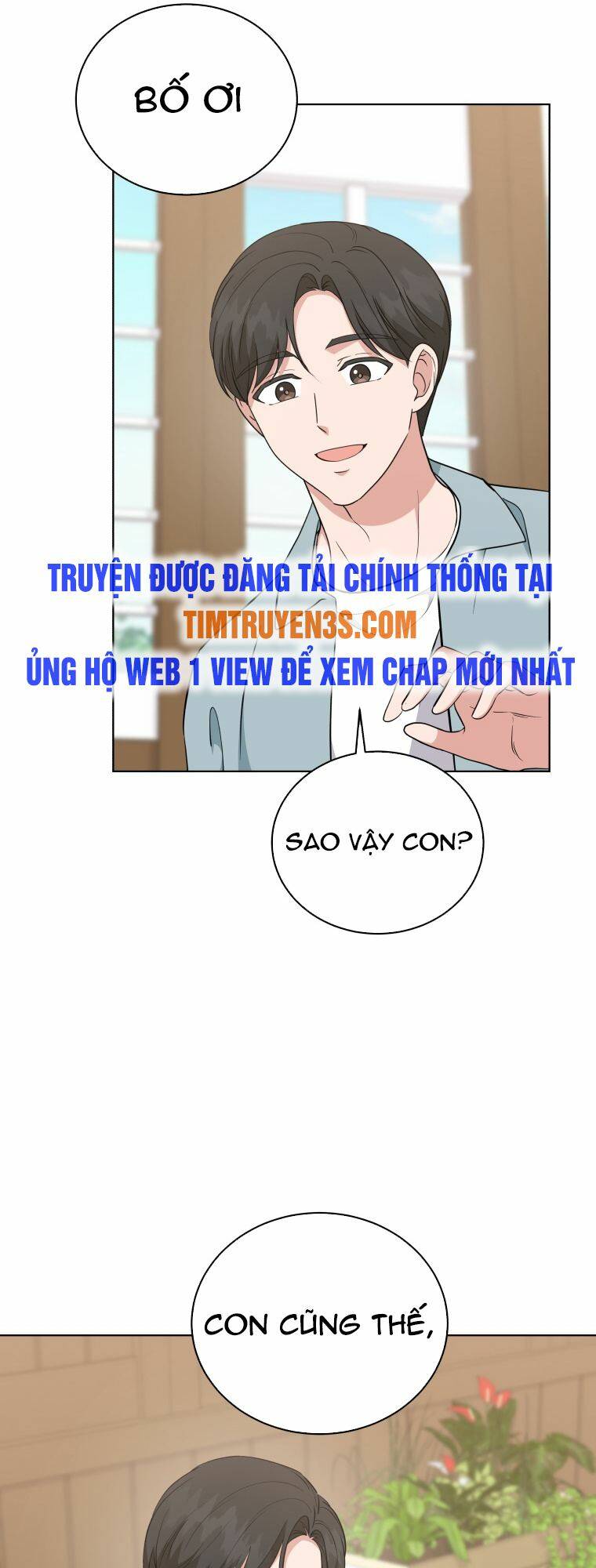 Con Gái Tôi Là Một Thiên Tài Âm Nhạc Chapter 71 - Trang 2