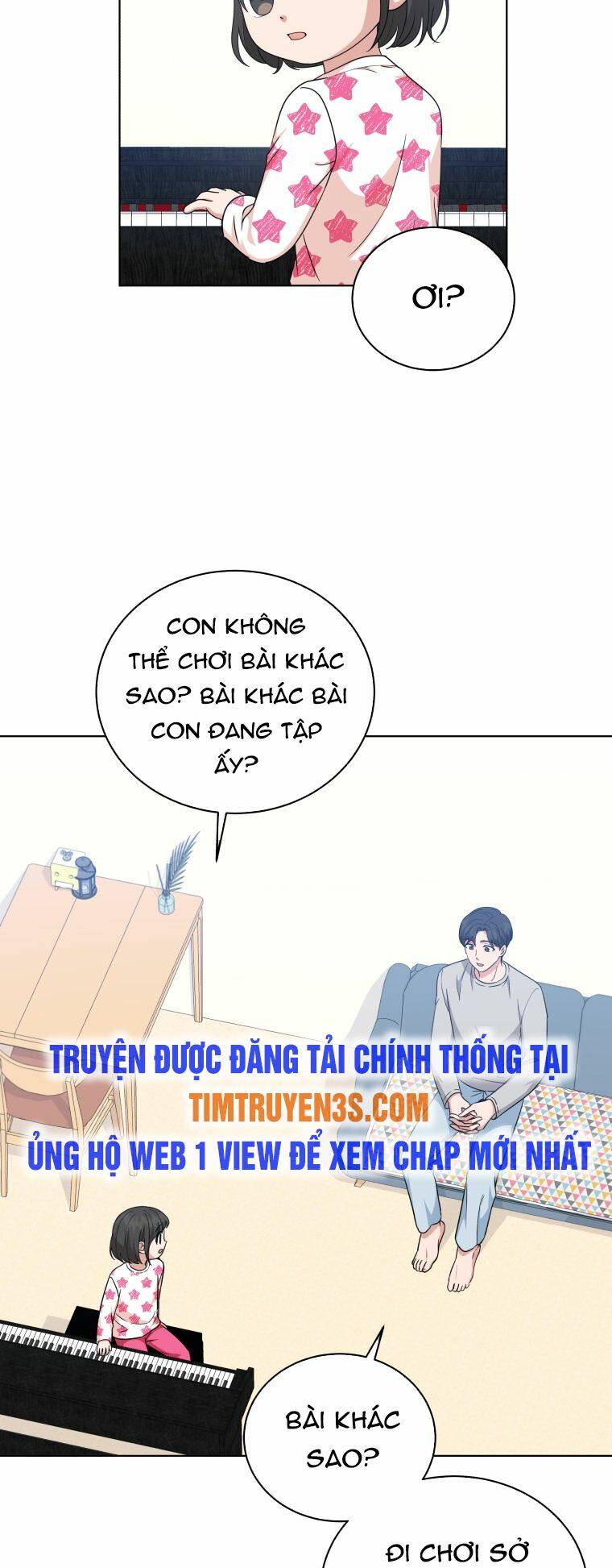 Con Gái Tôi Là Một Thiên Tài Âm Nhạc Chapter 71 - Trang 2