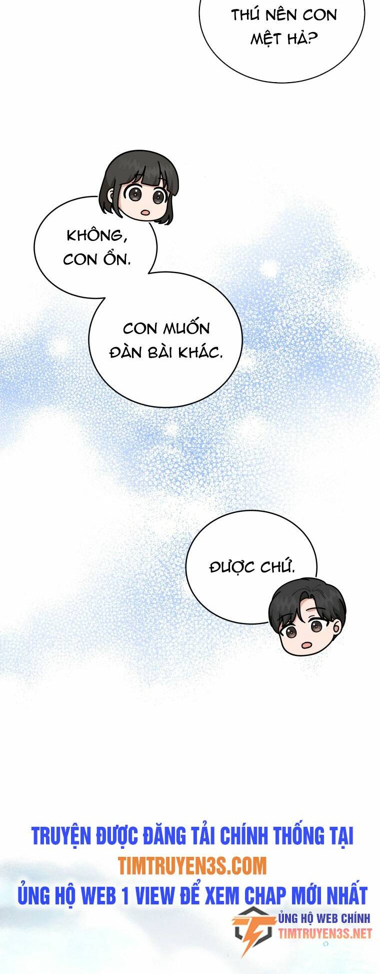 Con Gái Tôi Là Một Thiên Tài Âm Nhạc Chapter 71 - Trang 2