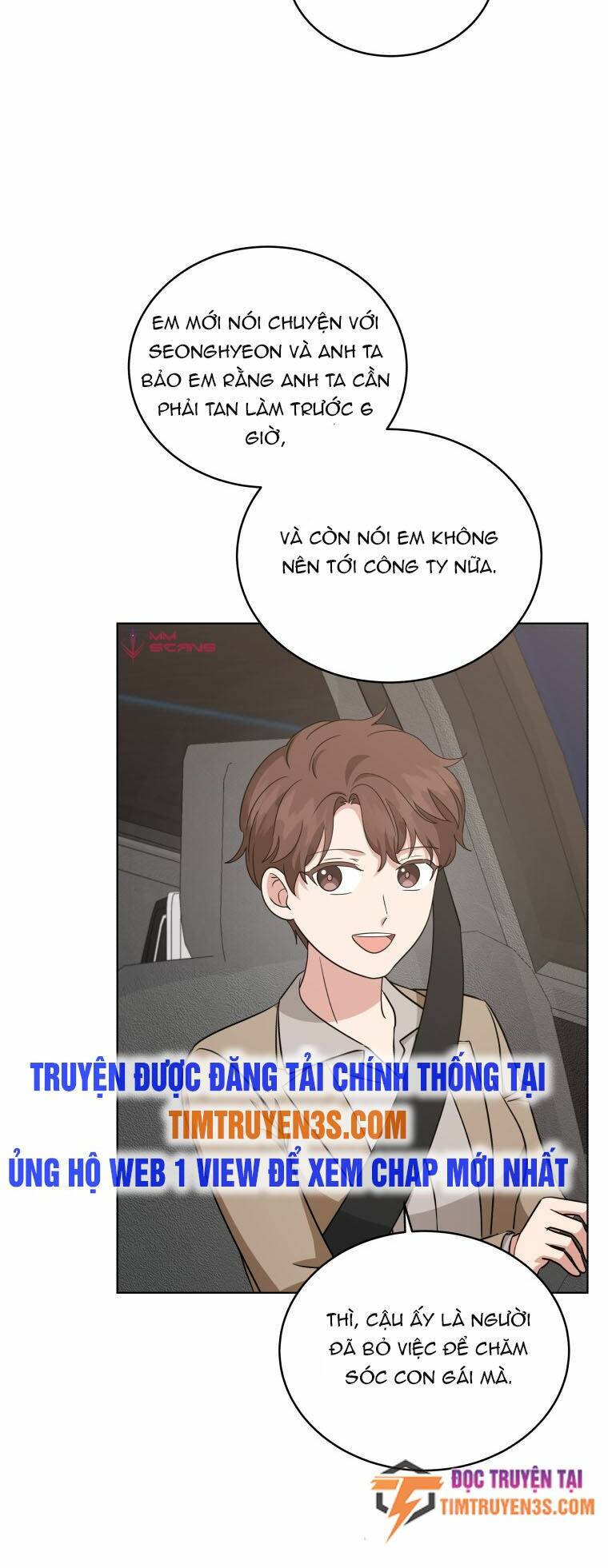 Con Gái Tôi Là Một Thiên Tài Âm Nhạc Chapter 66 - Trang 2