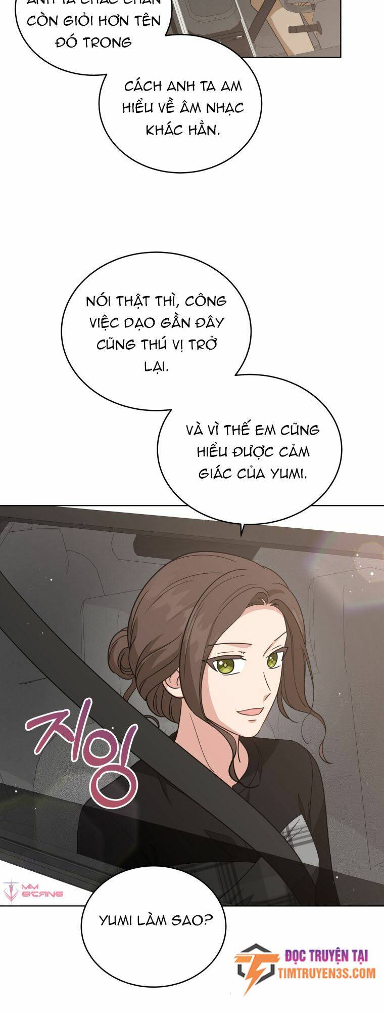 Con Gái Tôi Là Một Thiên Tài Âm Nhạc Chapter 66 - Trang 2