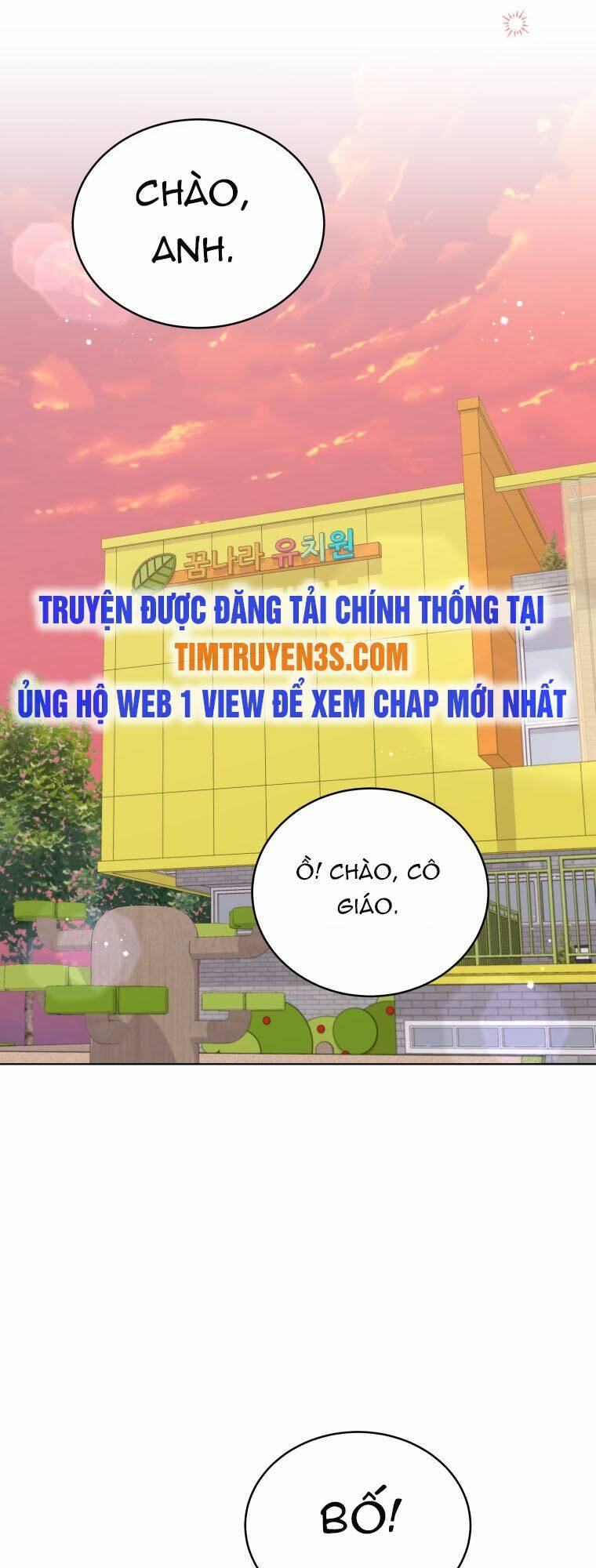 Con Gái Tôi Là Một Thiên Tài Âm Nhạc Chapter 66 - Trang 2