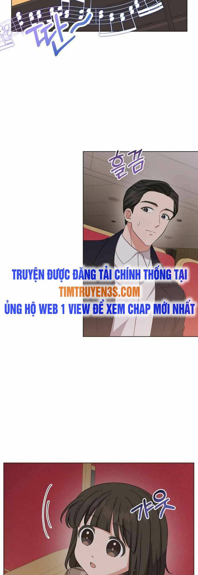 Con Gái Tôi Là Một Thiên Tài Âm Nhạc Chapter 43 - Trang 2