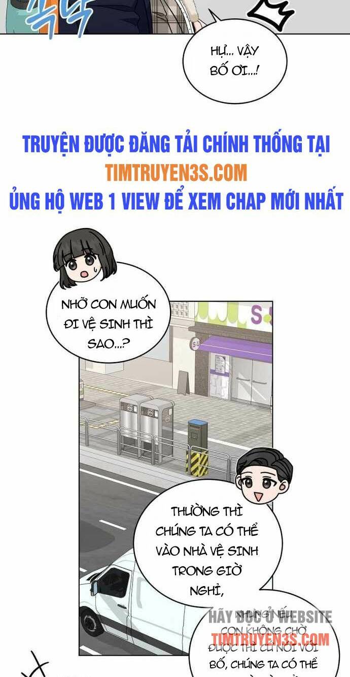 Con Gái Tôi Là Một Thiên Tài Âm Nhạc Chapter 42 - Trang 2