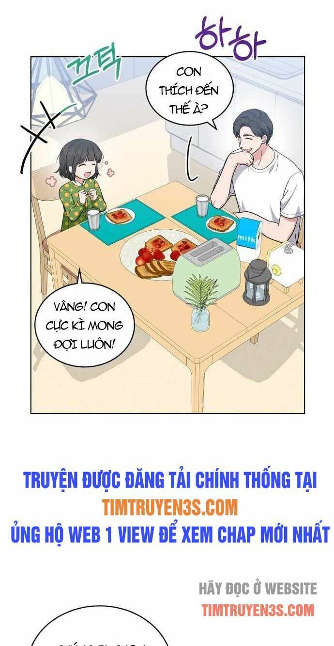 Con Gái Tôi Là Một Thiên Tài Âm Nhạc Chapter 42 - Trang 2