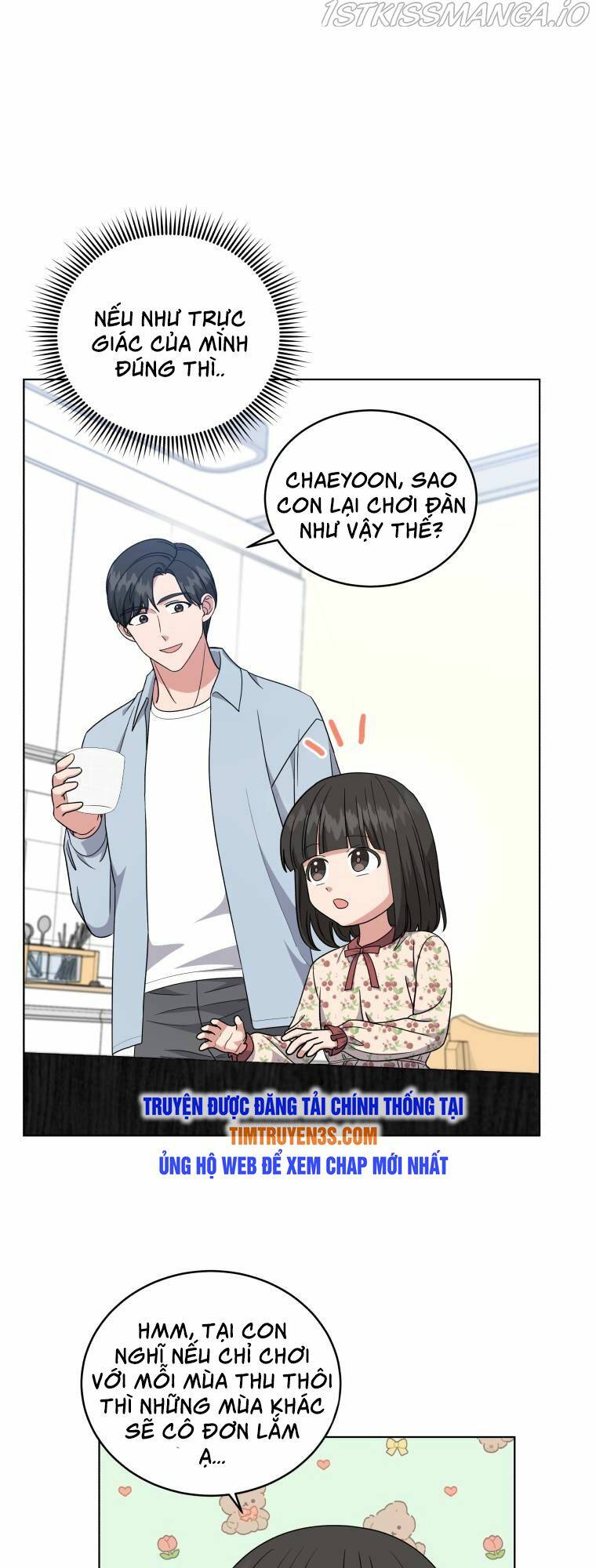 Con Gái Tôi Là Một Thiên Tài Âm Nhạc Chapter 36 - Trang 2