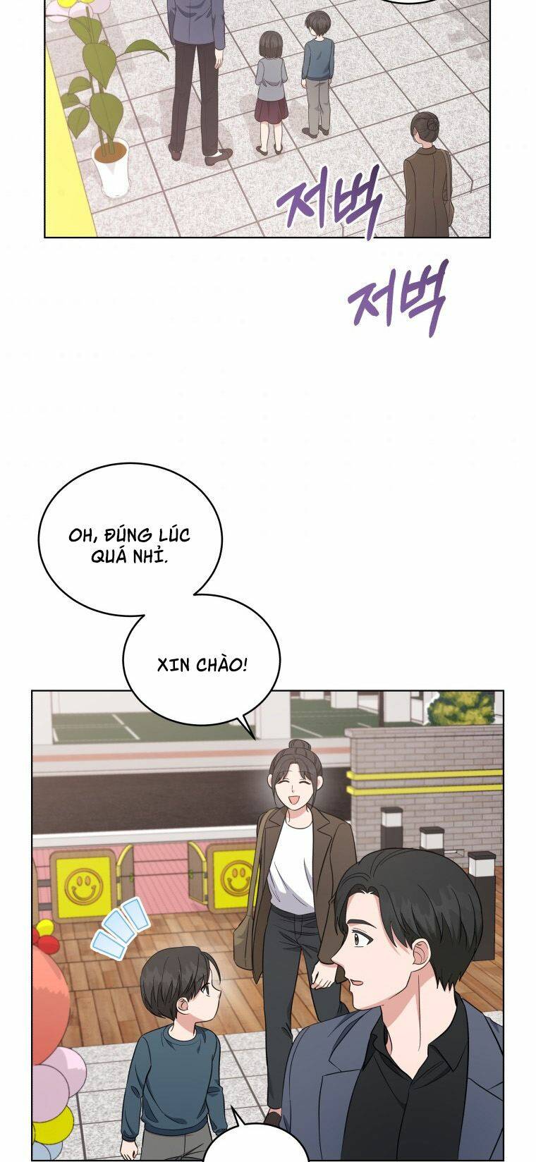 Con Gái Tôi Là Một Thiên Tài Âm Nhạc Chapter 30 - Trang 2