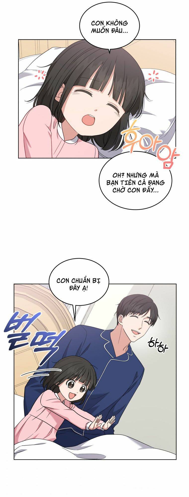 Con Gái Tôi Là Một Thiên Tài Âm Nhạc Chapter 28 - Trang 2