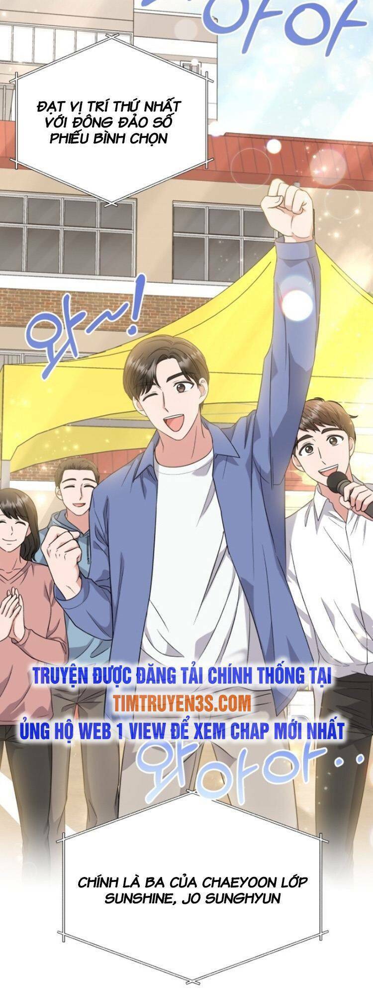 Con Gái Tôi Là Một Thiên Tài Âm Nhạc Chapter 19 - Trang 2