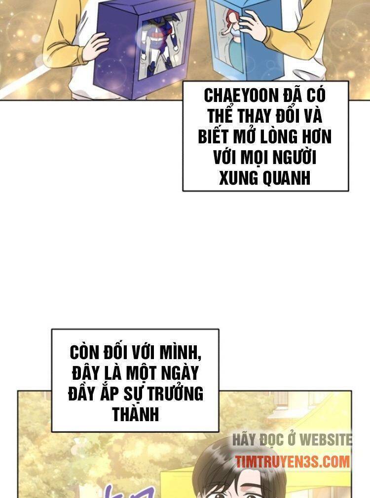 Con Gái Tôi Là Một Thiên Tài Âm Nhạc Chapter 19 - Trang 2