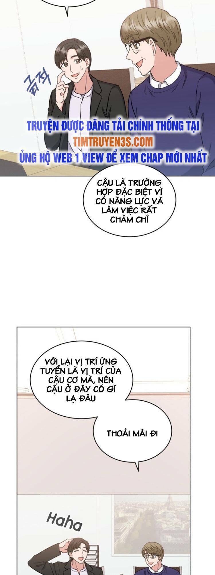 Con Gái Tôi Là Một Thiên Tài Âm Nhạc Chapter 19 - Trang 2