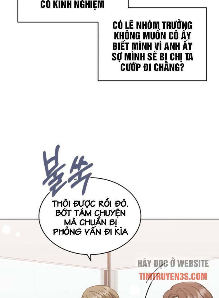 Con Gái Tôi Là Một Thiên Tài Âm Nhạc Chapter 19 - Trang 2