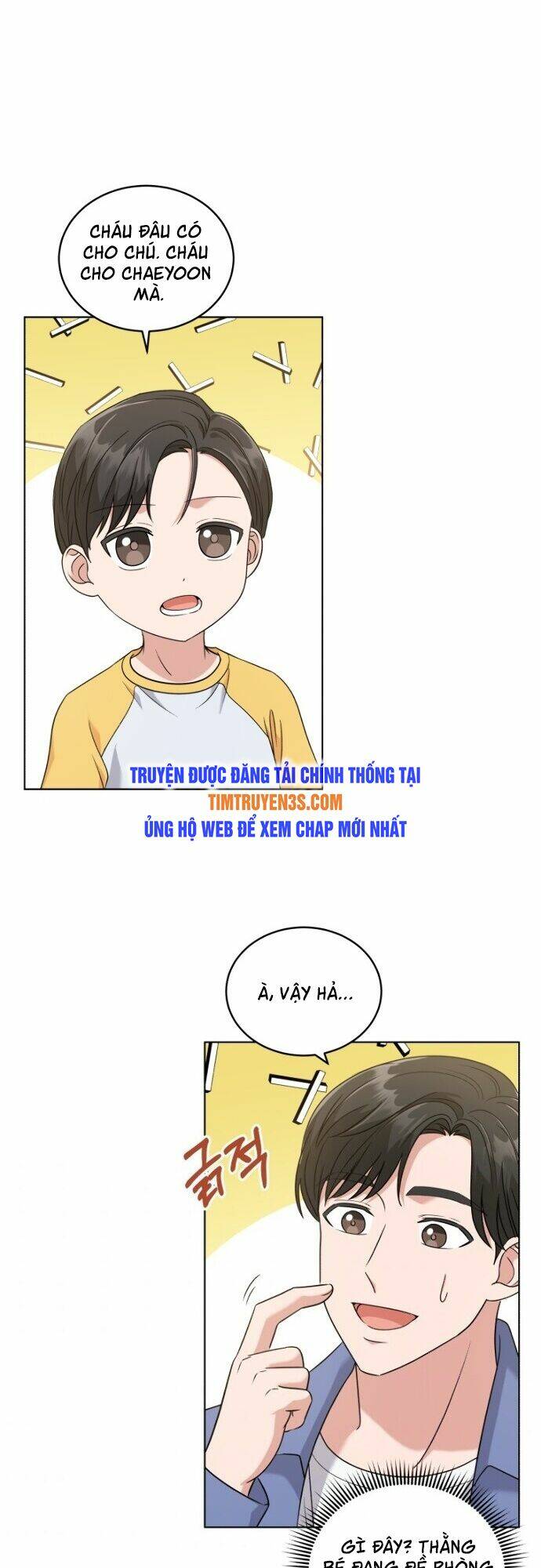 Con Gái Tôi Là Một Thiên Tài Âm Nhạc Chapter 17 - Trang 2