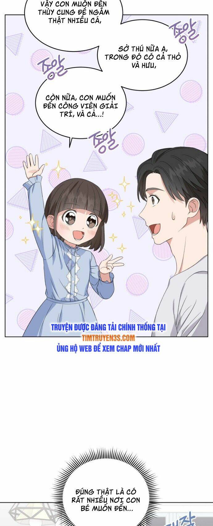 Con Gái Tôi Là Một Thiên Tài Âm Nhạc Chapter 9 - Trang 2