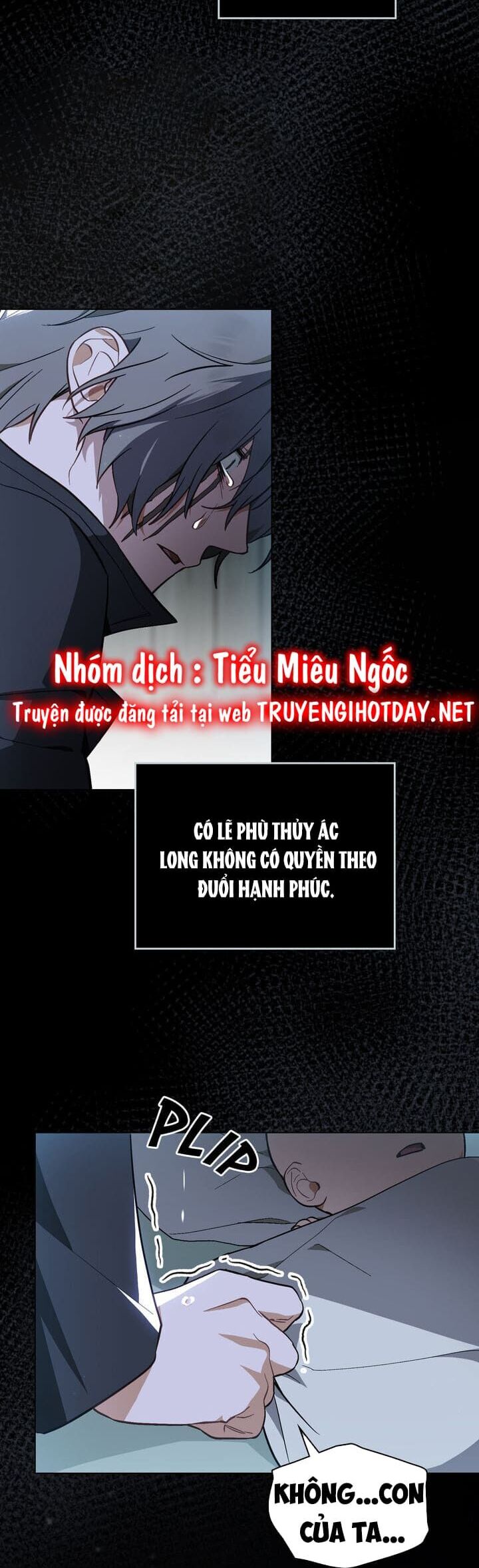 Thanh Kiếm Của Evangeline Chapter 78 - Trang 2