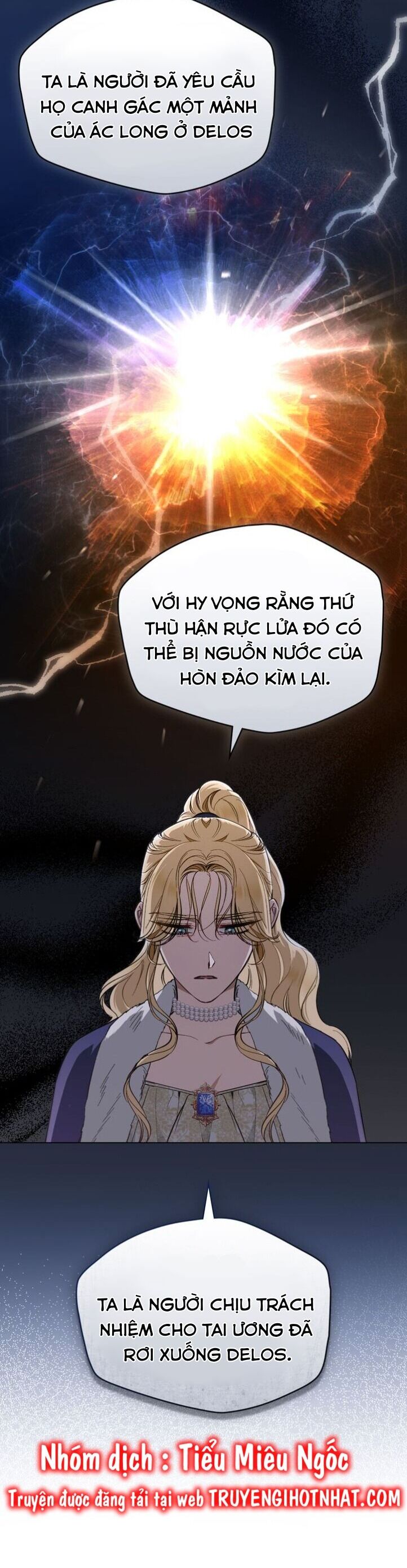 Thanh Kiếm Của Evangeline Chapter 53 - Trang 2