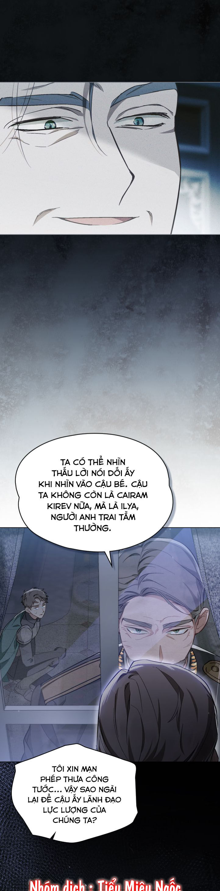 Thanh Kiếm Của Evangeline Chapter 47 - Trang 2