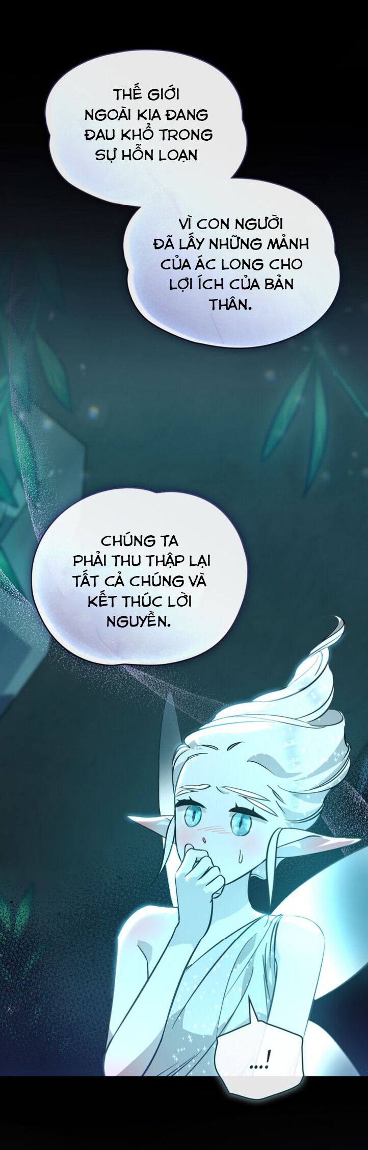 Thanh Kiếm Của Evangeline Chapter 27 - Trang 2