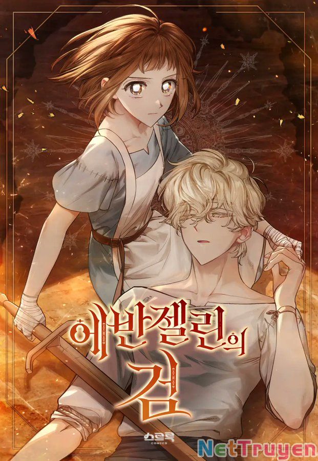 Thanh Kiếm Của Evangeline Chapter 24.2 - Trang 2