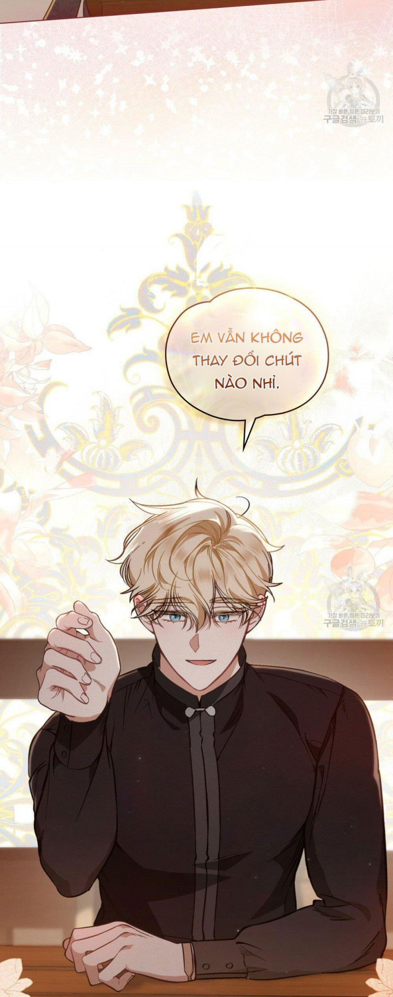 Thanh Kiếm Của Evangeline Chapter 17.2 - Trang 2