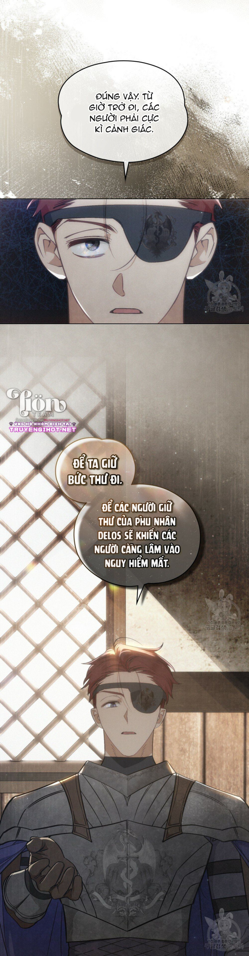 Thanh Kiếm Của Evangeline Chapter 16.2 - Trang 2