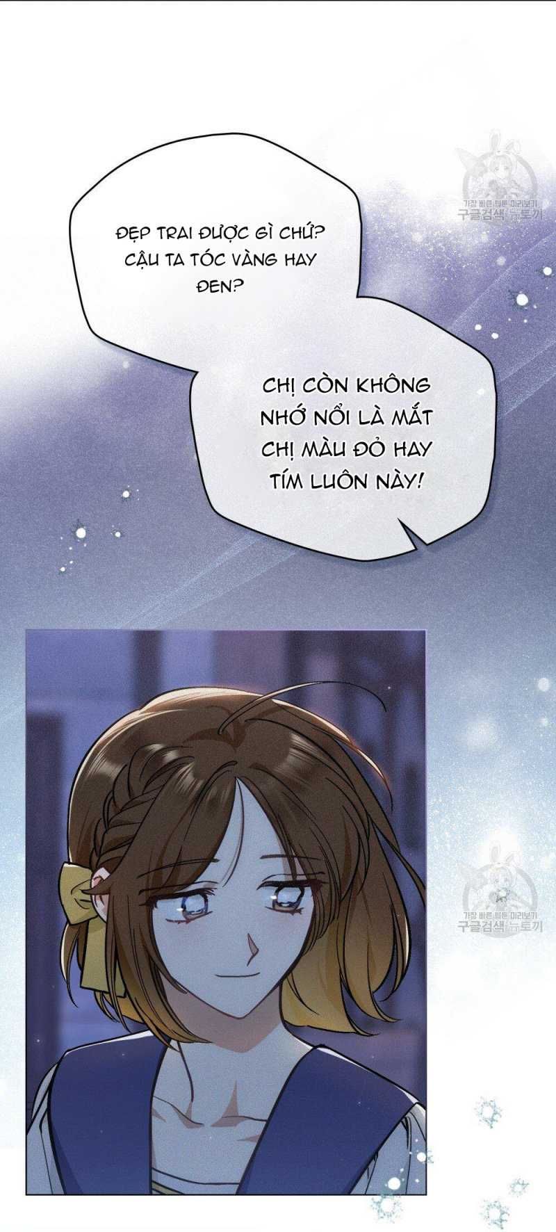 Thanh Kiếm Của Evangeline Chapter 13.1 - Trang 2