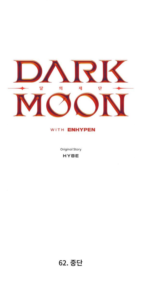 Dark Moon – Tế Đàn Ánh Trăng Chapter 62.1 - Trang 2