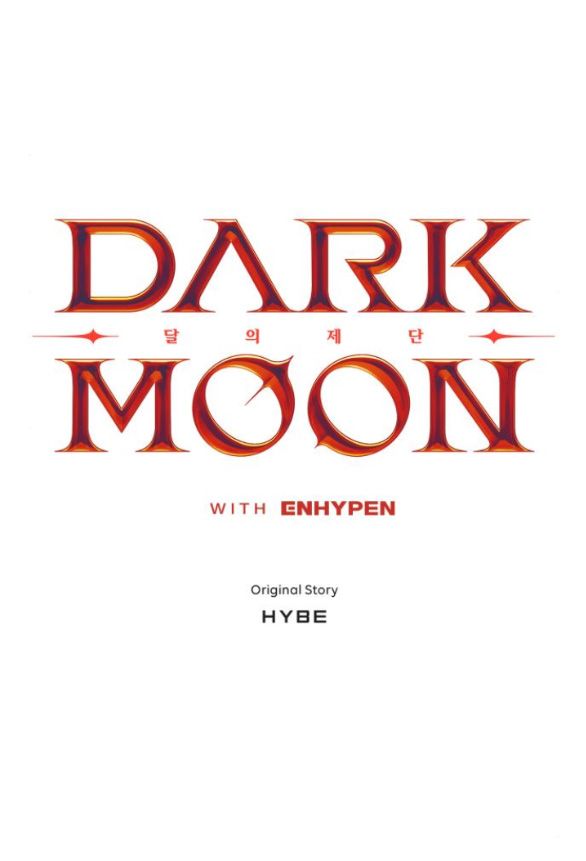 Dark Moon – Tế Đàn Ánh Trăng Chapter 50.1 - Trang 2