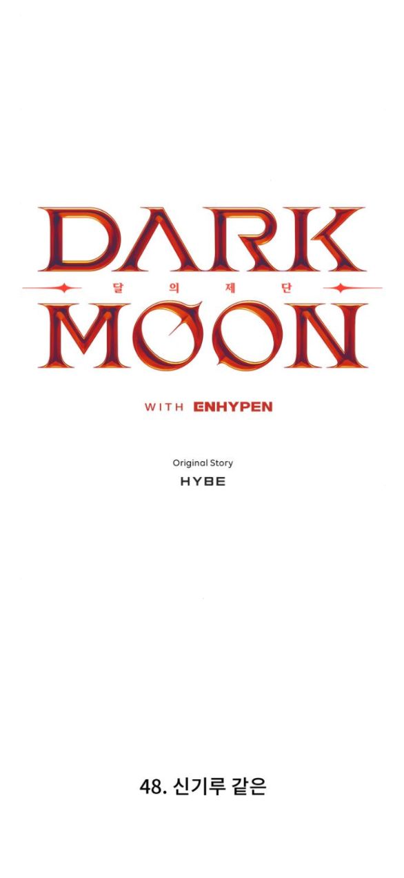 Dark Moon – Tế Đàn Ánh Trăng Chapter 48.1 - Trang 2