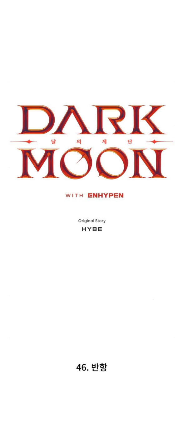 Dark Moon – Tế Đàn Ánh Trăng Chapter 46.1 - Trang 2