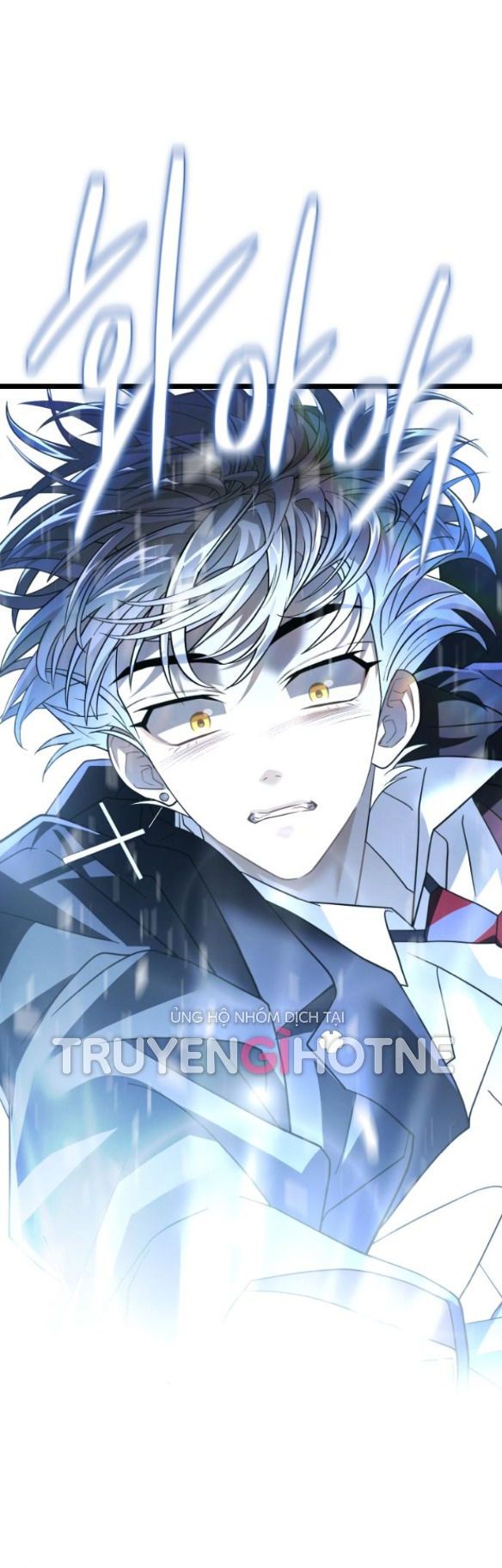 Dark Moon – Tế Đàn Ánh Trăng Chapter 44.2 - Trang 2