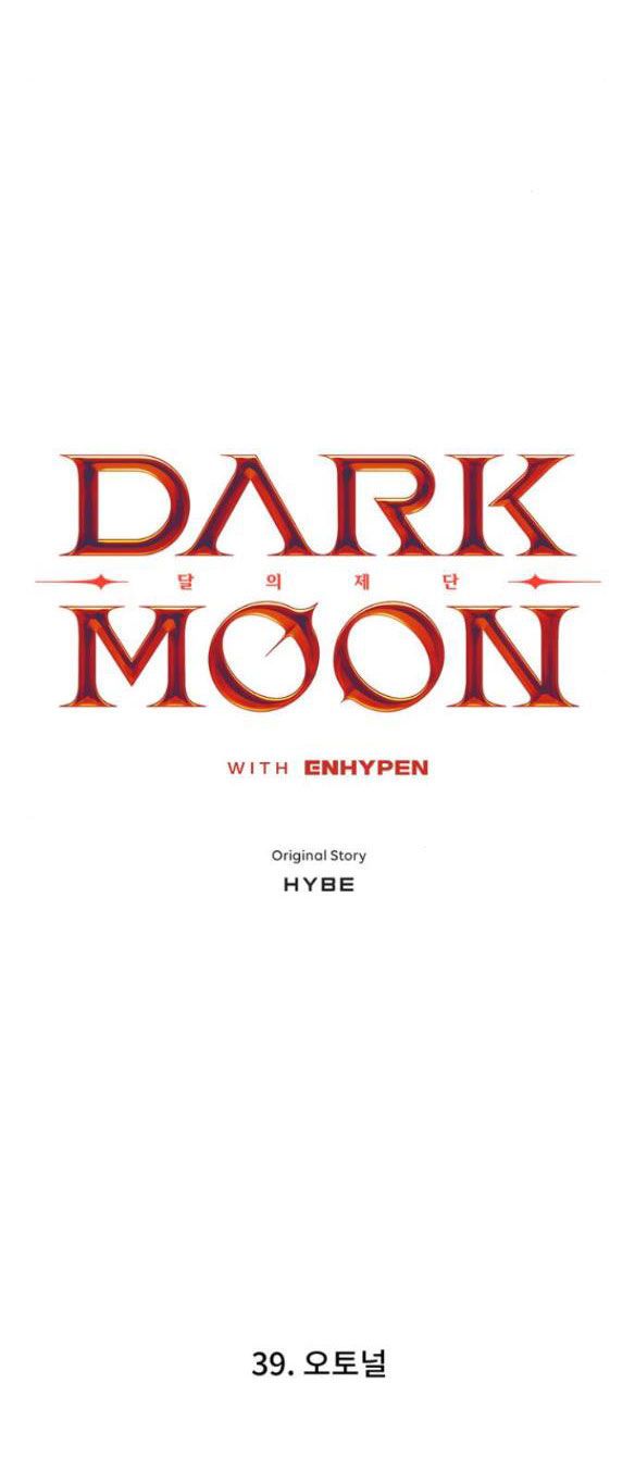 Dark Moon – Tế Đàn Ánh Trăng Chapter 39.1 - Trang 2