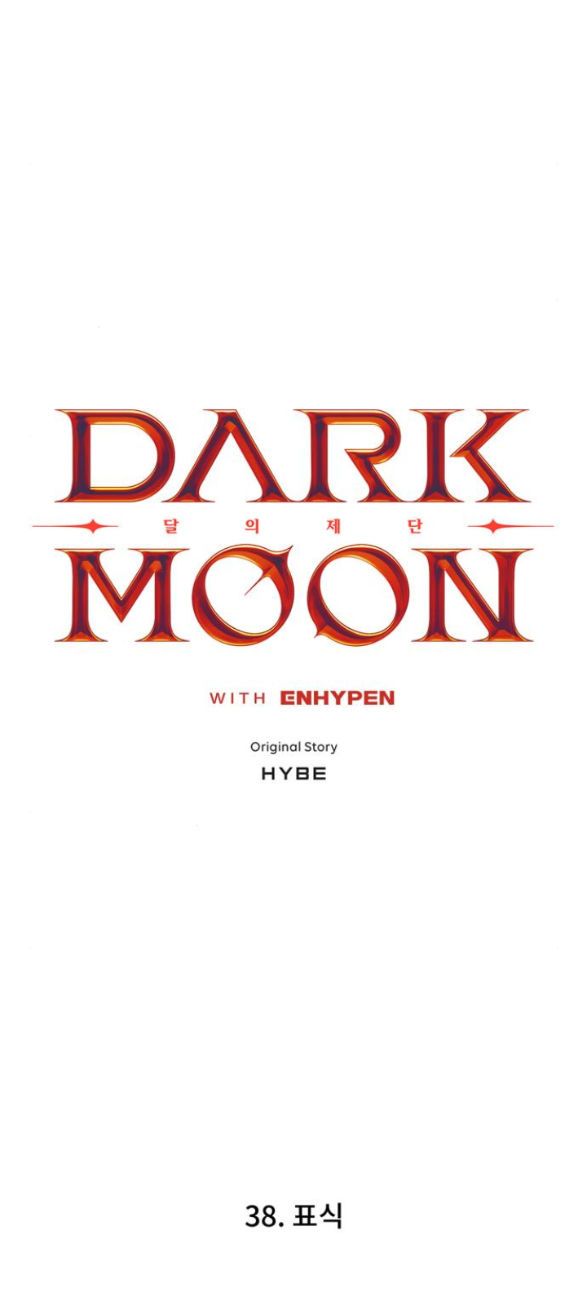 Dark Moon – Tế Đàn Ánh Trăng Chapter 38.1 - Trang 2