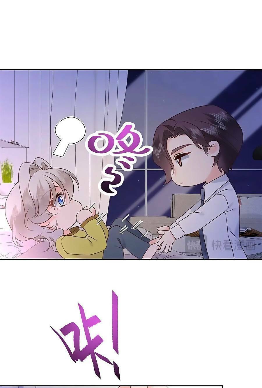 Hot Boy Quốc Dân Là Nữ Chapter 400 - Trang 2