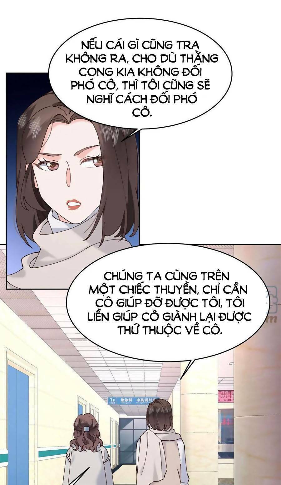 Hot Boy Quốc Dân Là Nữ Chapter 341 - Trang 2