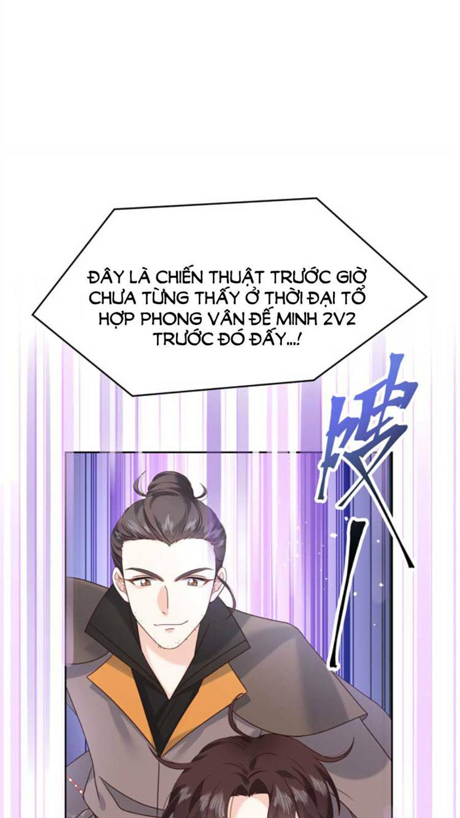 Hot Boy Quốc Dân Là Nữ Chapter 235 - Trang 2