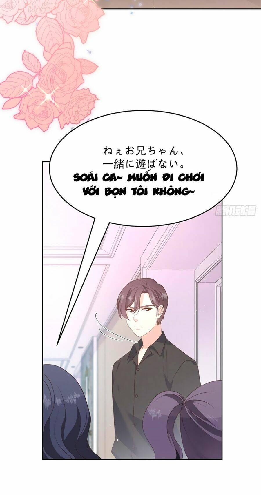 Hot Boy Quốc Dân Là Nữ Chapter 146 - Trang 2