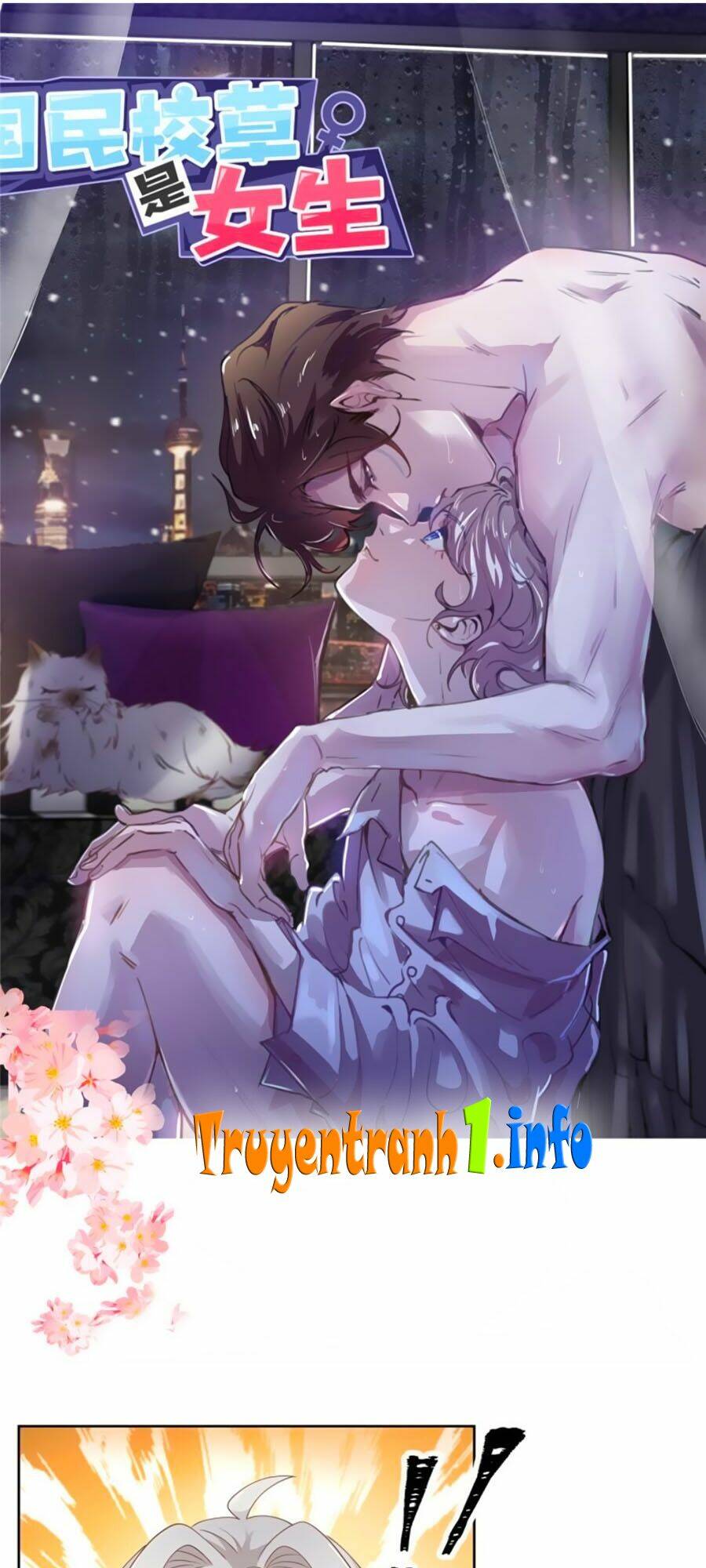 Hot Boy Quốc Dân Là Nữ Chapter 117 - Trang 2