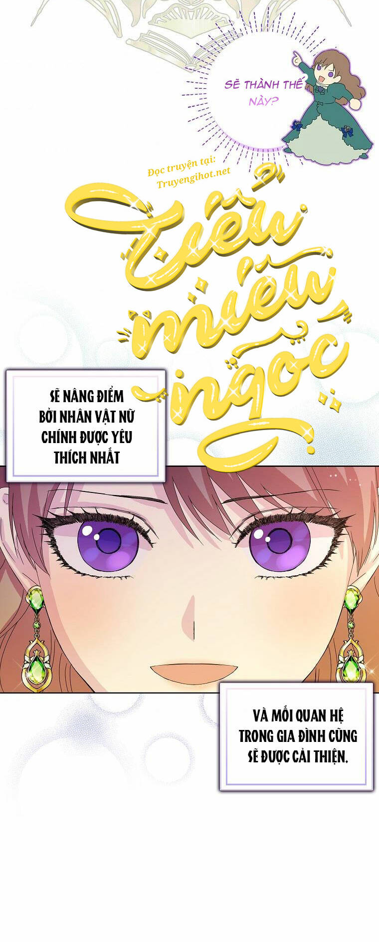 Mẹ Chồng Phản Diện Đáng Yêu Chapter 1 - Trang 2