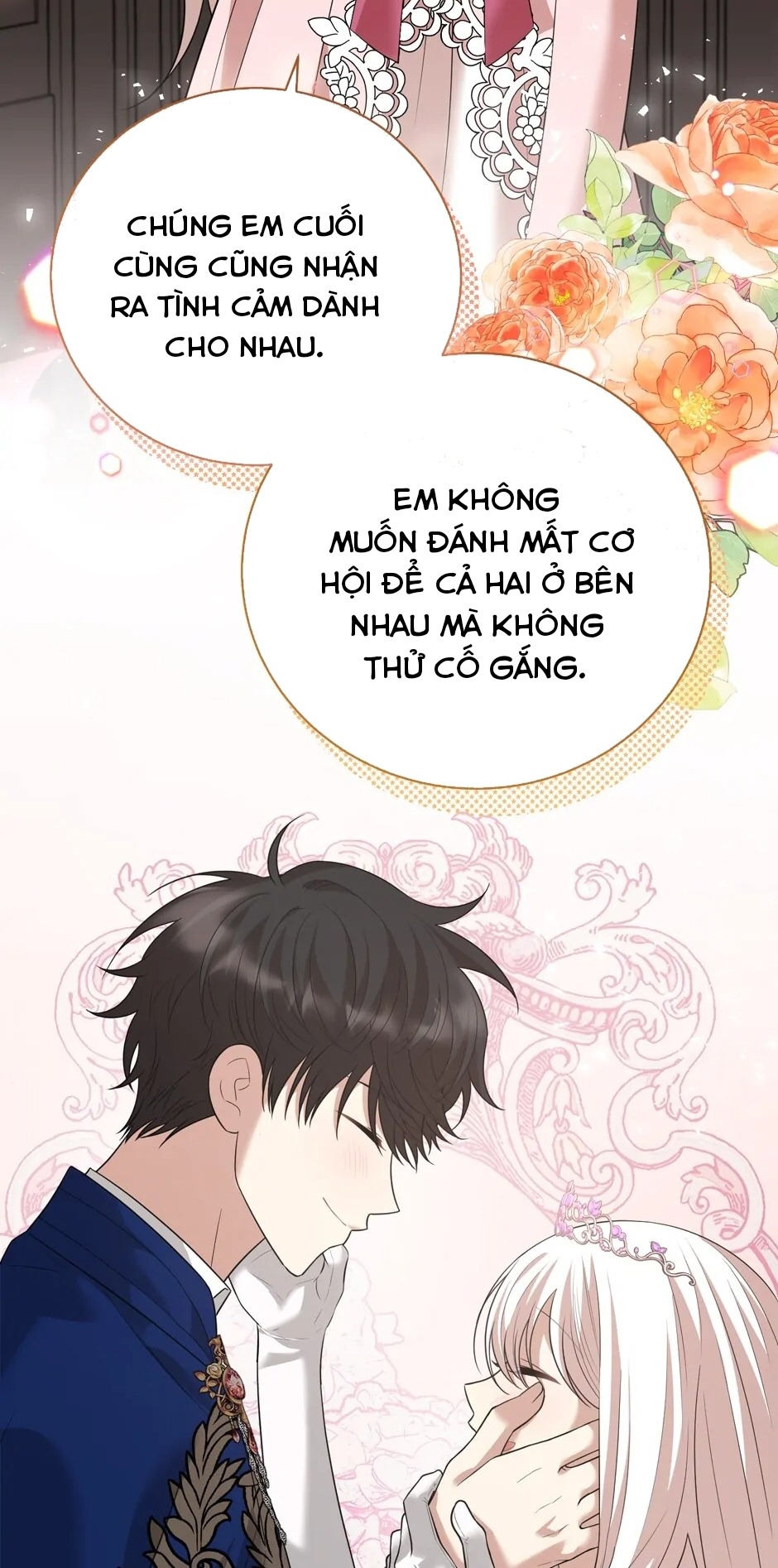 Những Người Anh Nguy Hiểm Của Công Nương Chapter 95 - Trang 2