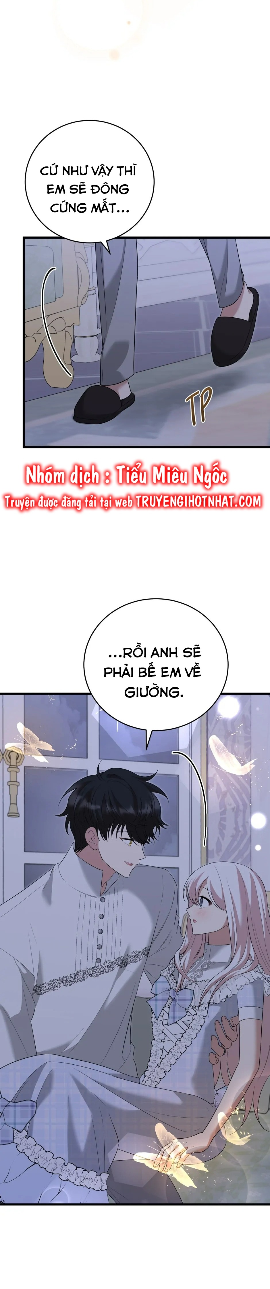 Những Người Anh Nguy Hiểm Của Công Nương Chapter 91 - Trang 2