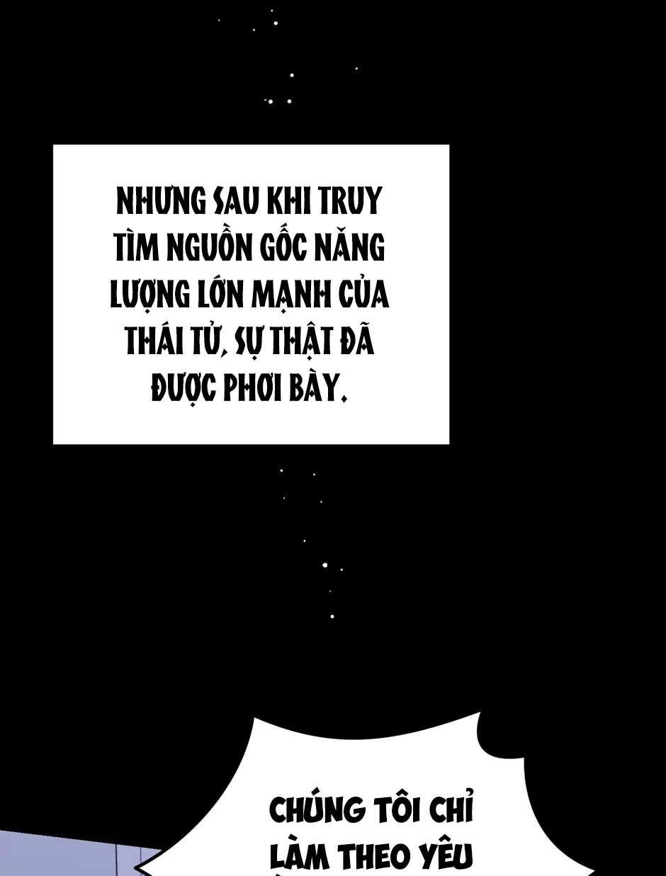 Những Người Anh Nguy Hiểm Của Công Nương Chapter 90 - Trang 2