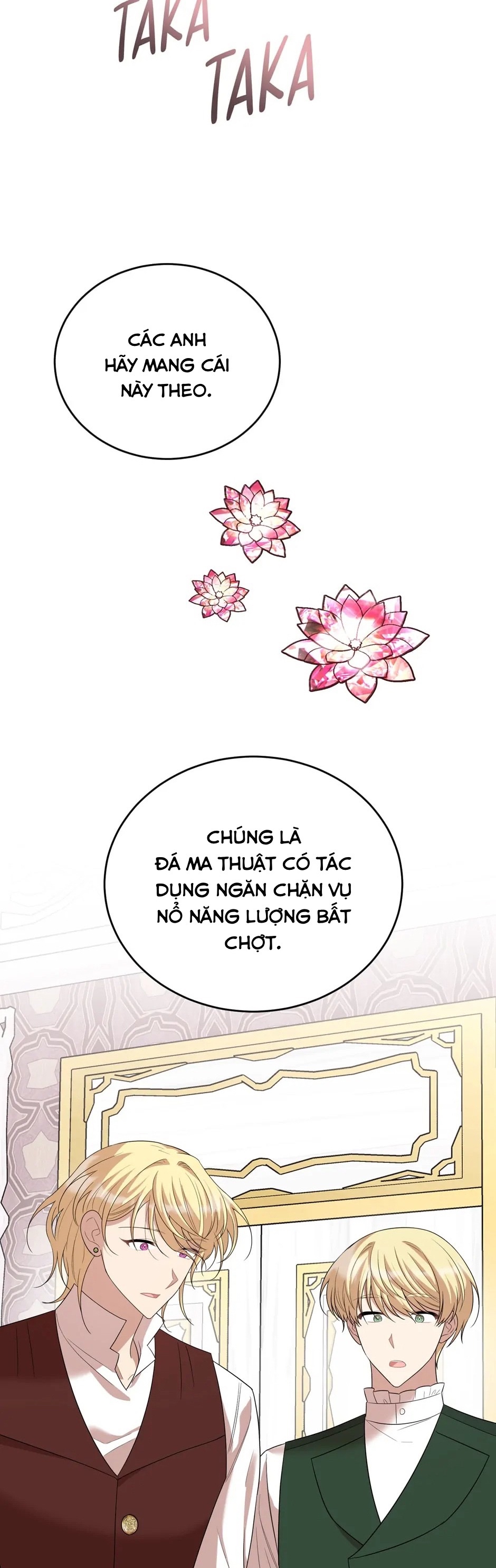 Những Người Anh Nguy Hiểm Của Công Nương Chapter 85 - Trang 2