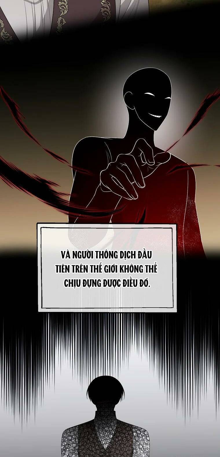 Những Người Anh Nguy Hiểm Của Công Nương Chapter 76 - Trang 2