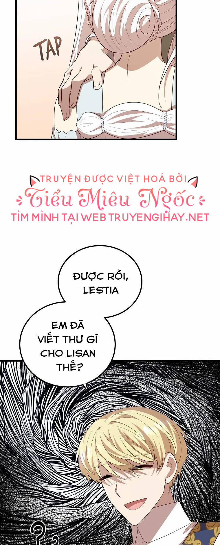 Những Người Anh Nguy Hiểm Của Công Nương Chapter 48 - Trang 2